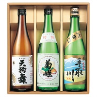 「エムザオリジナル」加賀の地酒 飲み比べセット