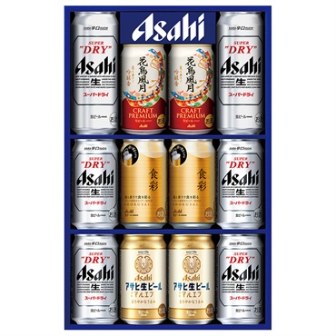 「アサヒ」ビール4種セット