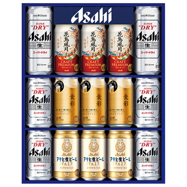 「アサヒ」ビール4種セット