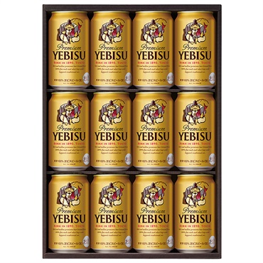 「サッポロ」ヱビスビール 缶セット