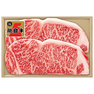 《能登関連》「能登牛」サーロインステーキ用(2枚計320g)【冷蔵】