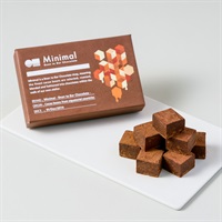「Minimal - Bean to Bar Chocolate -」生チョコレート【冷蔵】※ご指定がない場合は【2/11(土･祝)～14(火)のいずれか】のお届けとなります。