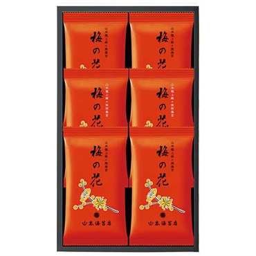 ｢山本海苔店｣極上海苔詰合せ