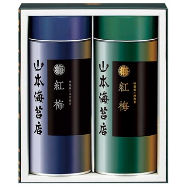 ｢山本海苔店｣海苔詰合せ
