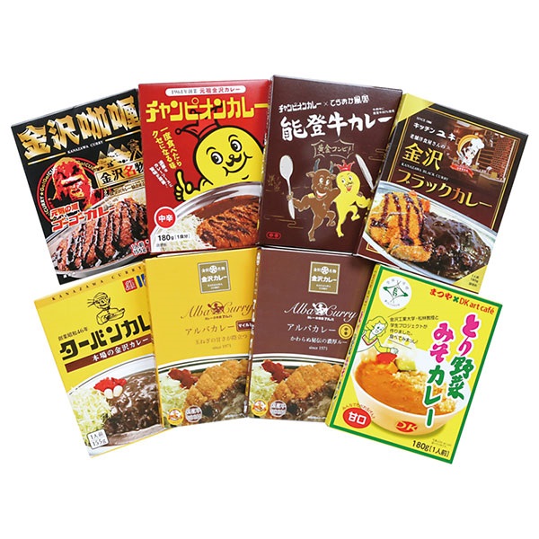 《能登応援》｢黒門小路オリジナル｣石川のカレーセット