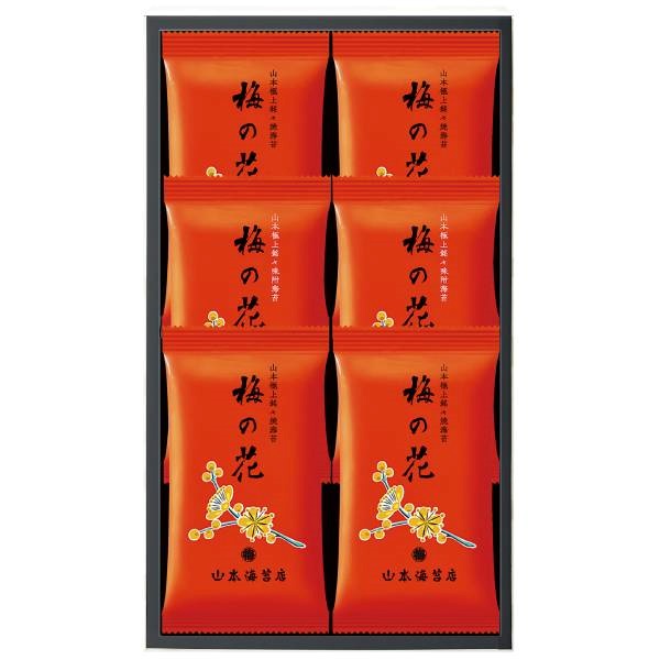 ｢山本海苔店｣極上海苔詰合せ
