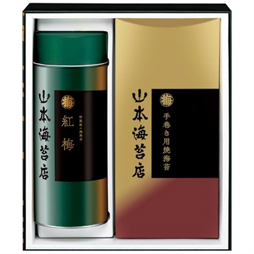 ｢山本海苔店｣海苔詰合せ