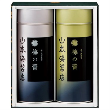 ｢山本海苔店｣海苔詰合せ