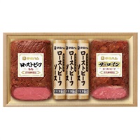 ｢伊藤ハム｣ローストビーフ詰合せ【冷凍】