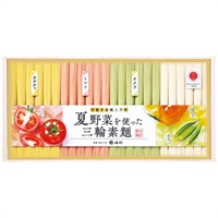 ｢池利｣夏野菜を使った三輪素麺