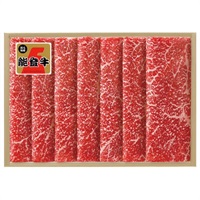 《能登応援》｢肉の匠いとう｣能登牛 モモすき焼用 480g【冷蔵】