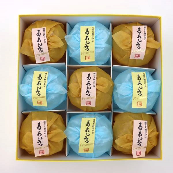 《能登応援》｢森八｣葛あんみつプレミアム詰合せ9個入
