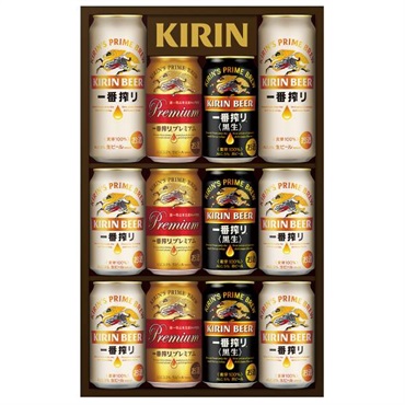 ｢キリン｣一番搾り3種飲みくらべセット プレミアム・黒ビール入り