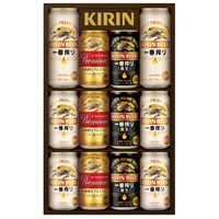 ｢キリン｣一番搾り3種飲みくらべセット プレミアム・黒ビール入り