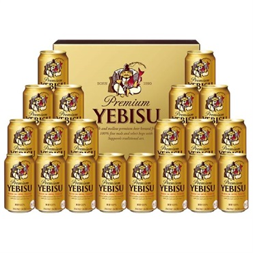 ｢サッポロ｣ヱビスビール 缶セット