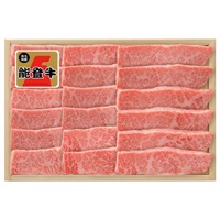 《能登応援》｢肉の匠いとう｣能登牛バラ焼肉用 440g【冷蔵】