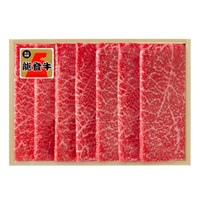 《能登応援》｢肉の匠いとう｣能登牛モモしゃぶしゃぶ用 400g【冷蔵】