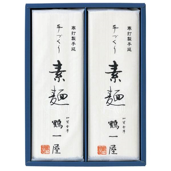 ｢鶴一屋｣寒打製手延素麺