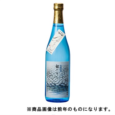 〈金沢〉｢銀の月｣吟醸 / 辛【ひやおろし・冷蔵】【9月5日以降、順次発送】