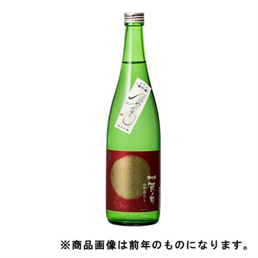 〈加賀〉｢加賀ノ月｣純米吟醸 / 辛【ひやおろし・冷蔵】【9月5日以降、順次発送】