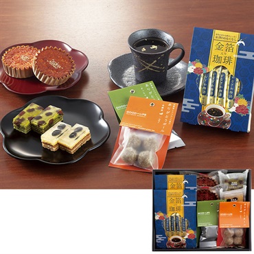 《能登応援》黒門小路オリジナル｢『キャラバンサライ』×『まめや金澤萬久』×『GOOD FOR LIFE』｣珈琲に合う和洋菓子セット