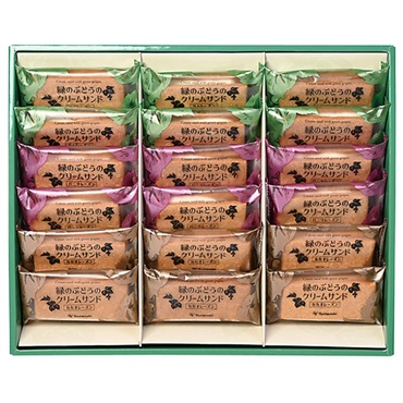 ｢ぶどうの森｣緑のぶどうのクリームサンド(計18個入)【冷蔵】※沖縄・離島にはお届け出来ません。