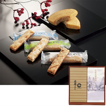 《能登応援》｢ルミュゼドゥアッシュ｣大麦バウムスライス5個入・YUKIZURI北陸三都物語10本入アソートセット