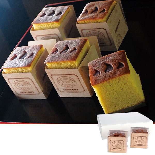 ｢古民家パティスリー 山の上洋菓子店｣山の上カステラ詰合せ(9個入)