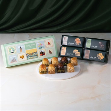 ｢ナーディル・ギュル｣バクラヴァBOX 8個入 カラキョイ