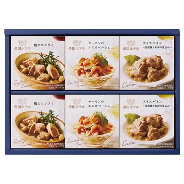 ｢帝国ホテル｣オードブル缶詰セット