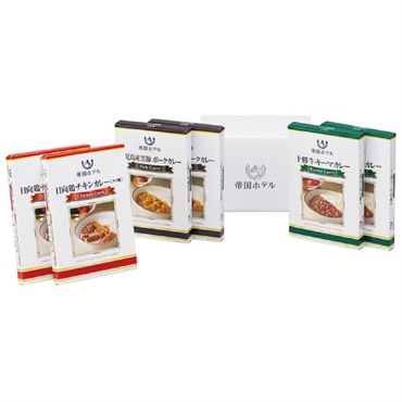 ｢帝国ホテル｣小容量カレーセット