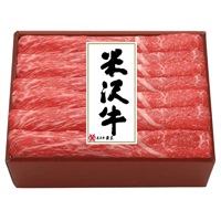 ｢米沢牛黄木｣米沢牛モモすき焼用(450g)【冷凍】※沖縄・離島にはお届け出来ません。