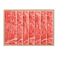 ｢佐賀牛｣モモすき焼用(700g)【冷凍】