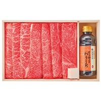 ｢浅草今半｣黒毛和牛すき焼用セット(470g)【冷蔵】※沖縄・離島にはお届け出来ません。