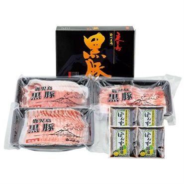 ｢南州農場｣豚しゃぶしゃぶセット(各150g×3)【冷凍】