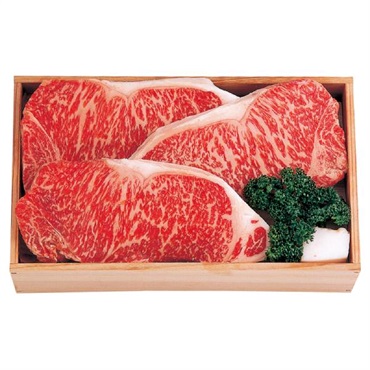 ｢日本橋日山｣黒毛和牛ロースステーキ用(約170g3枚)【冷蔵】※沖縄・離島にはお届け出来ません。