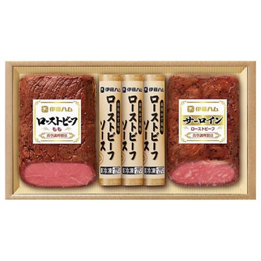 ｢伊藤ハム｣ローストビーフ詰合せ【冷凍】
