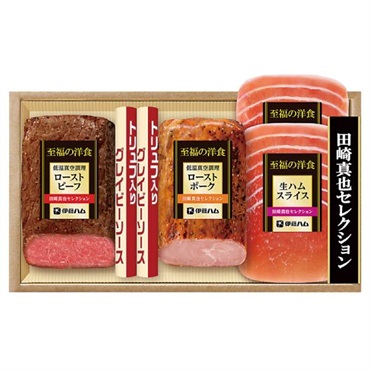 ｢伊藤ハム｣田崎真也セレクション ローストビーフセット【冷凍】