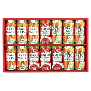 ｢フロリダスモーニング｣国産野菜ジュース 紙容器カートカン