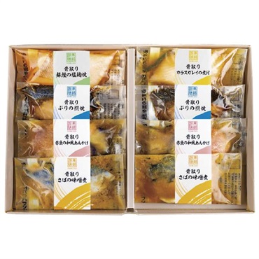 ｢魚廣｣骨とり煮魚・焼魚詰合せ【冷凍】