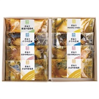 ｢魚廣｣骨とり煮魚・焼魚詰合せ【冷凍】