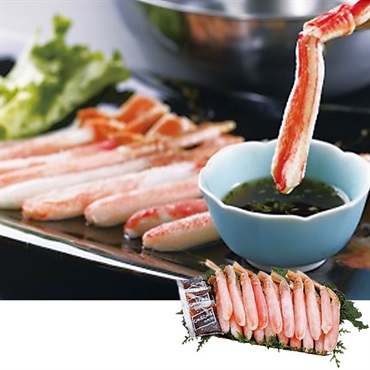 ずわいがにしゃぶポーション 【冷凍】※沖縄・離島にはお届け出来ません。