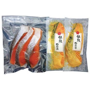 〈滋賀〉｢サーモンデリ中村屋｣紅鮭切身・銀鮭西京漬セット【冷凍】※北海道・沖縄・離島にはお届け出来ません。