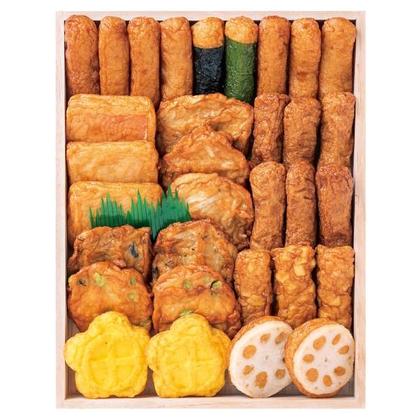 〈鹿児島〉｢有村屋｣さつまあげ詰合せ【冷蔵】※離島にはお届け出来ません。