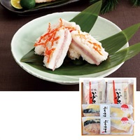 ｢四十萬谷本舗｣冬の金沢 相【冷蔵】