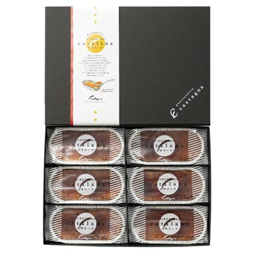 ｢カスターニャ｣カタラーナ6個セット【冷凍】