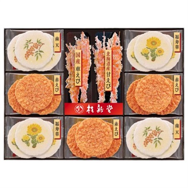 ｢桂新堂｣冬のえび物語