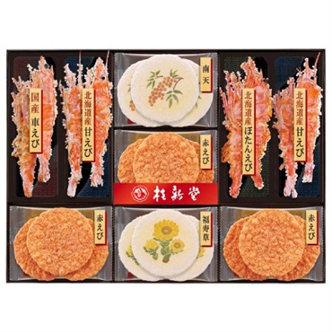 ｢桂新堂｣冬のえび物語