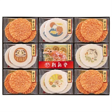 ｢桂新堂｣福たより