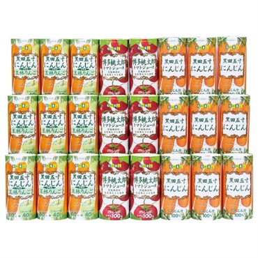 ｢フロリダスモーニング｣国産野菜ジュース 紙容器カートカン